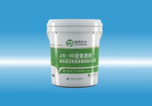 JX-101黑屌操亚洲逼液体卷材（纳米硅改性高弹橡胶防水涂料）